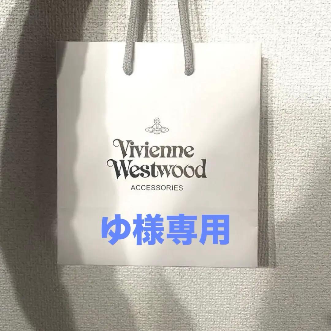 ゆ Vivienne Westwood ショップ袋 ホワイト アウトレット※】ヴィヴィアン ウエストウッド Vivienne Westwood