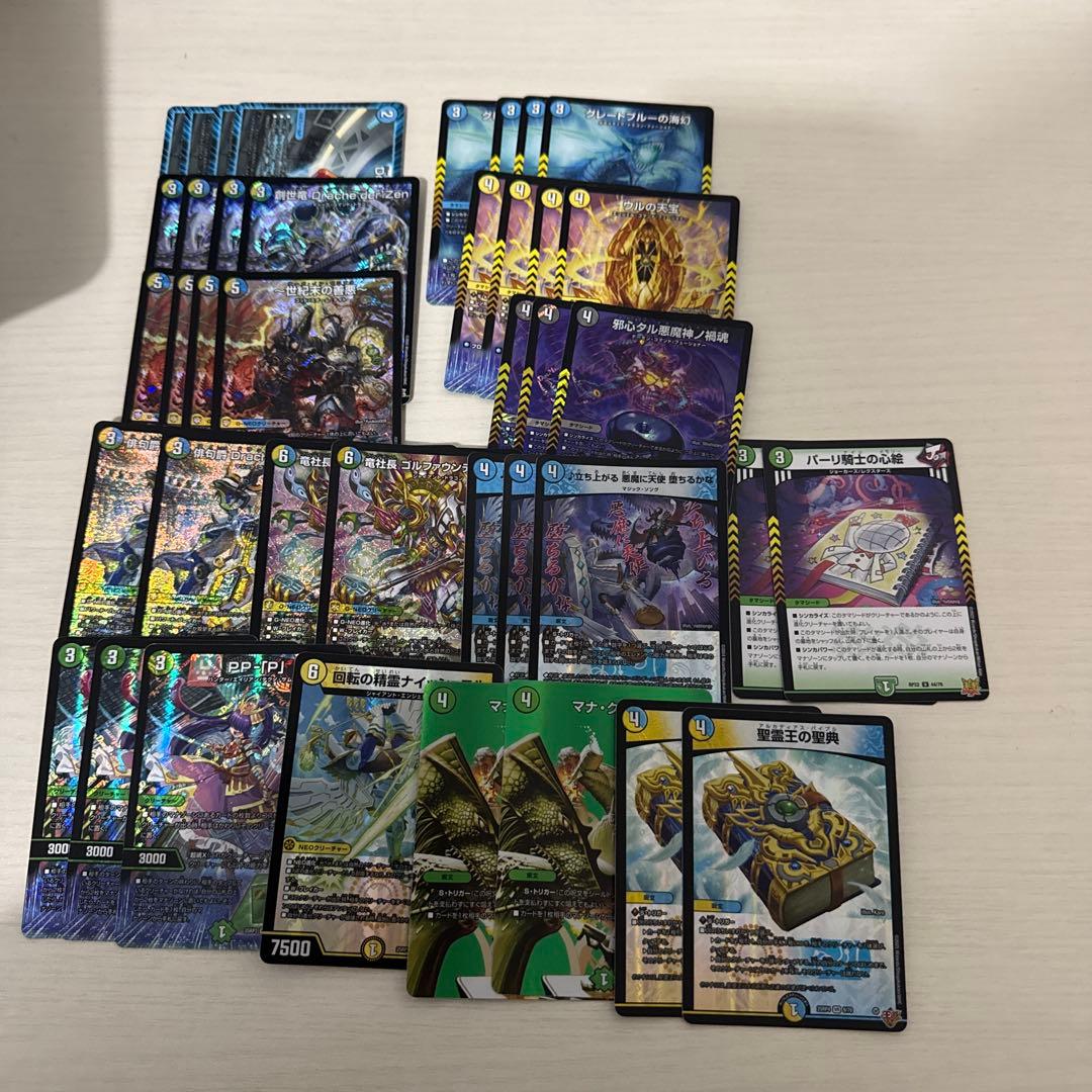 4c創世竜 デッキ - メルカリ