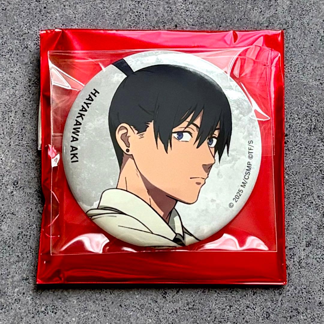 チェンソーマン 缶バッジ アキ ベースヤードトーキョー 早川アキ