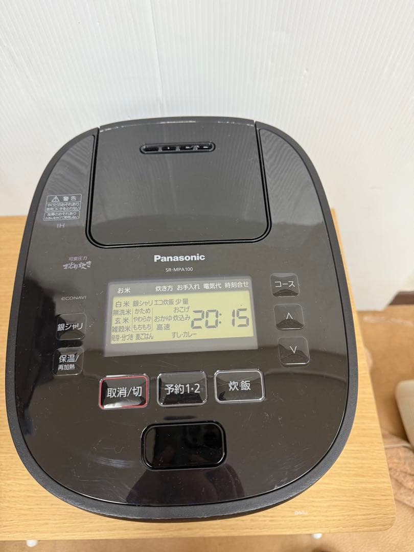 Panasonic 炊飯器 SR-MPA100 1.0L 可変圧力IH