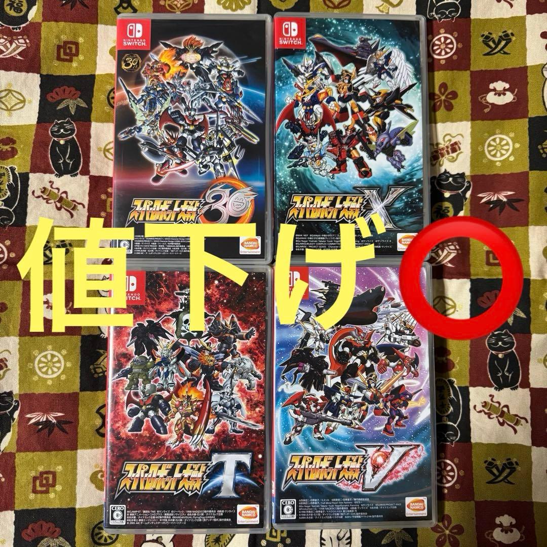 スーパーロボット大戦30/X/T/V 4本セット - メルカリ