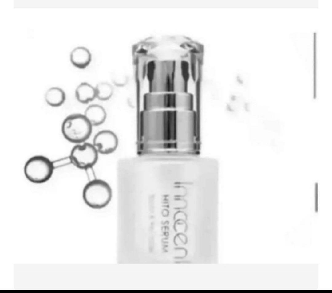 oto様注文ページ Amazon | 日本の中小企業 i-phone light-ning hdmi 変換アタブター