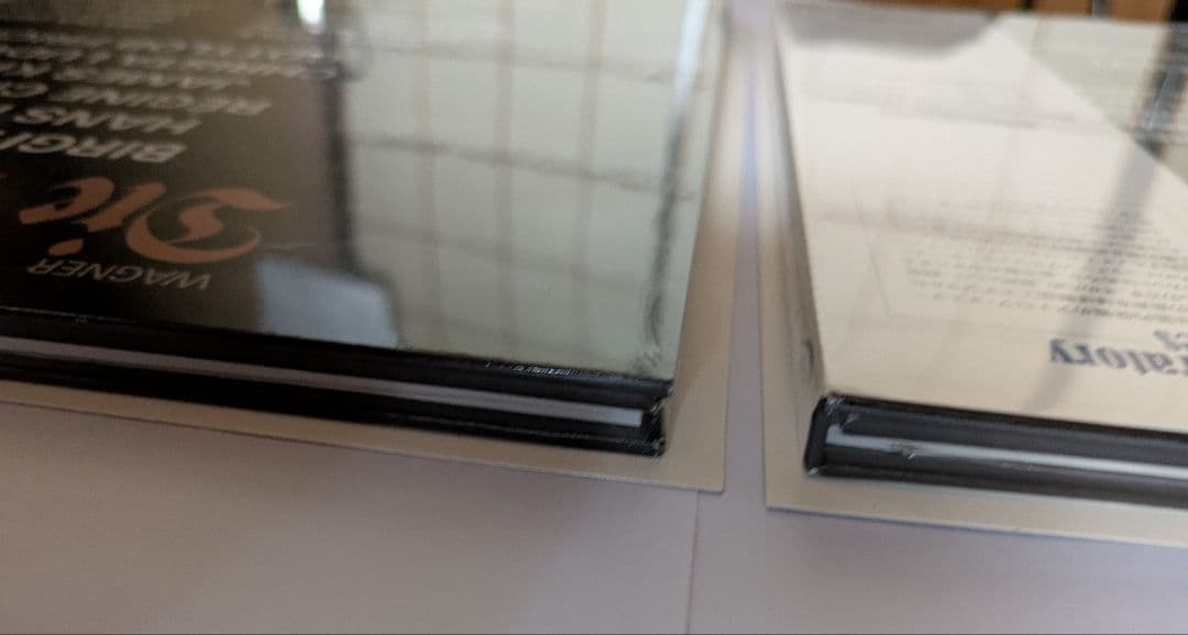 SACDワーグナー「ニーベルングの指環」《ラインの黄金》《ヴァルキューレ》未開封