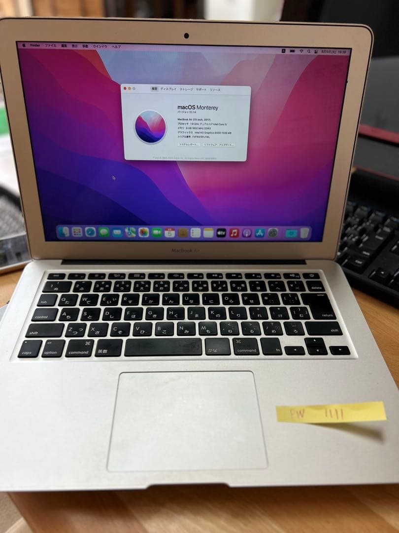 54.Apple　MacBook Air （１３インチ　　2017年） MacBook Air (13-inch, 2017) - 技術仕様 - Apple サポート (日本)