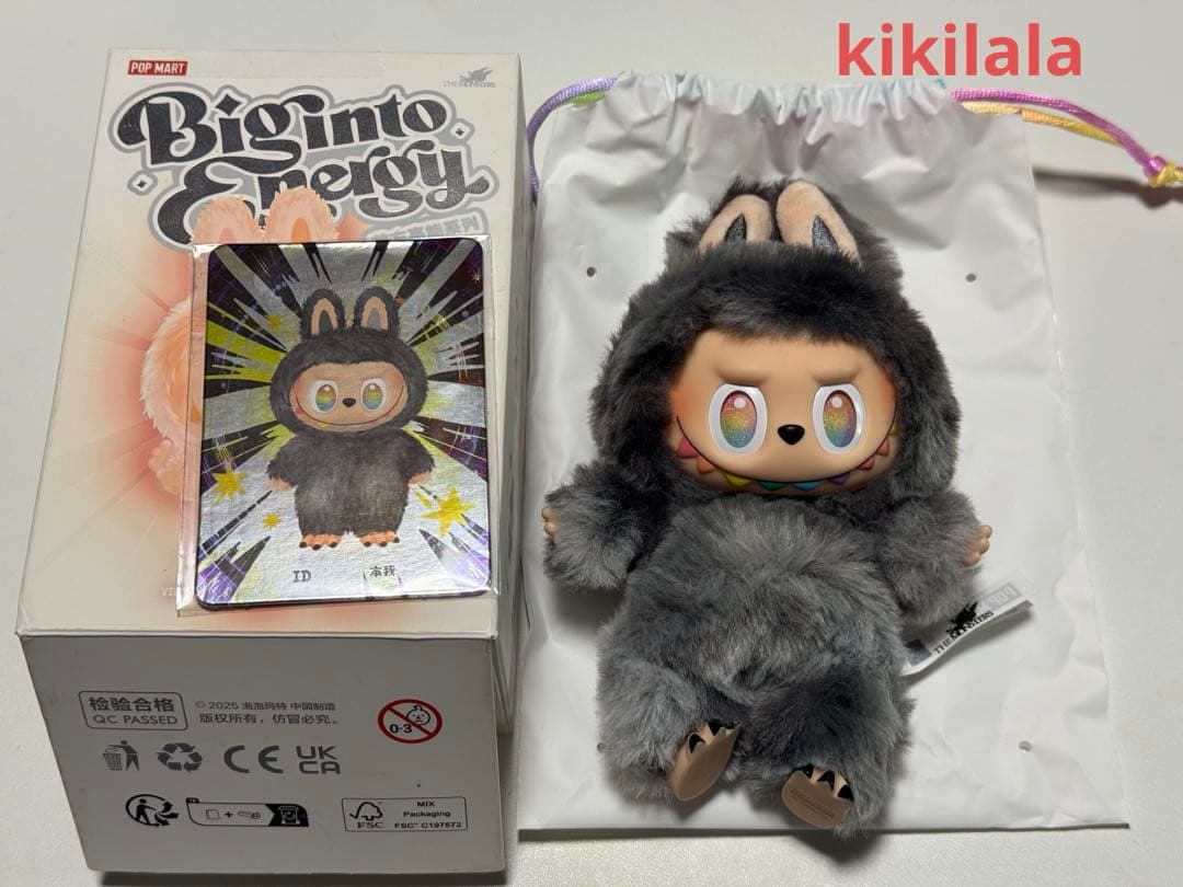 ラブブ　エナジー　シークレット　ぬいぐるみ　POPMART THE MONSTERS Big into Energy ぬいぐるみ ラブブ.. POP MART（ポップ