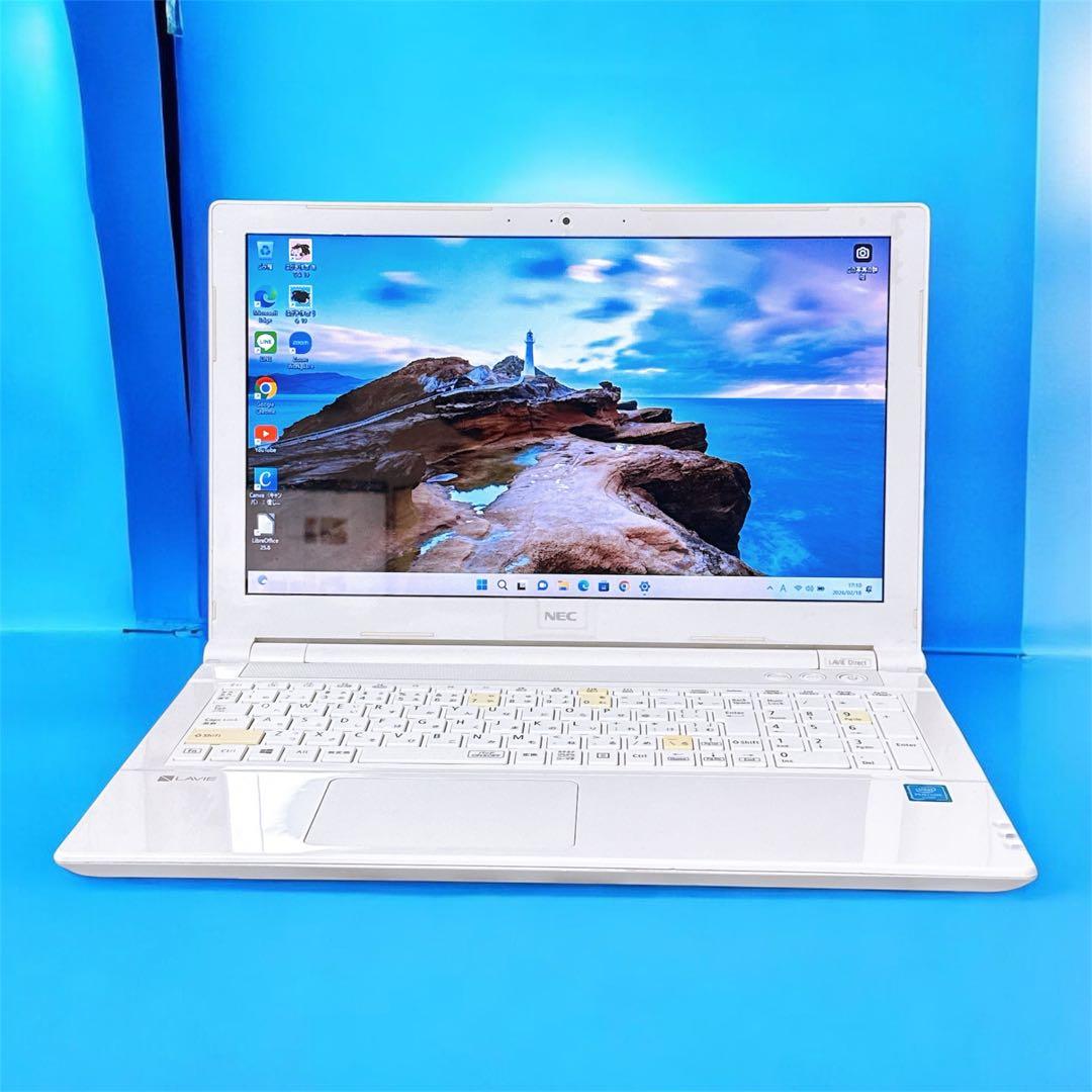 1台限定✨すぐ使える薄型パソコンPC✨爆速SSD/メモリ8GB✨カメラ付き