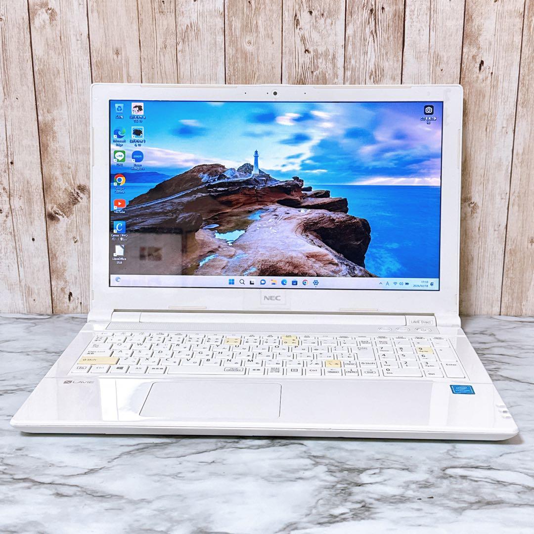 1台限定✨すぐ使える薄型パソコンPC✨爆速SSD/メモリ8GB✨カメラ付き