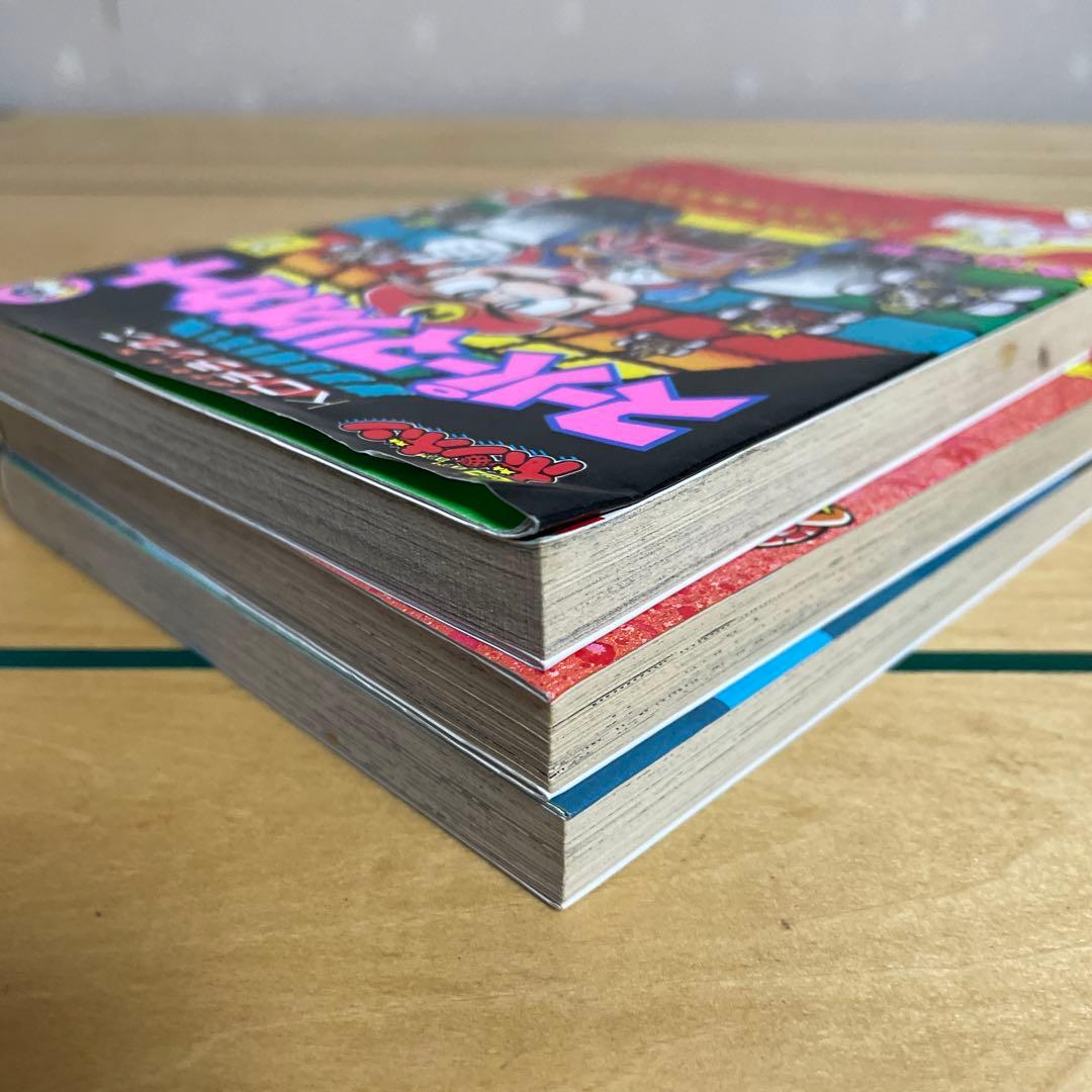 スーパーマリオカート 1～3巻 本山一城 初版 - メルカリ