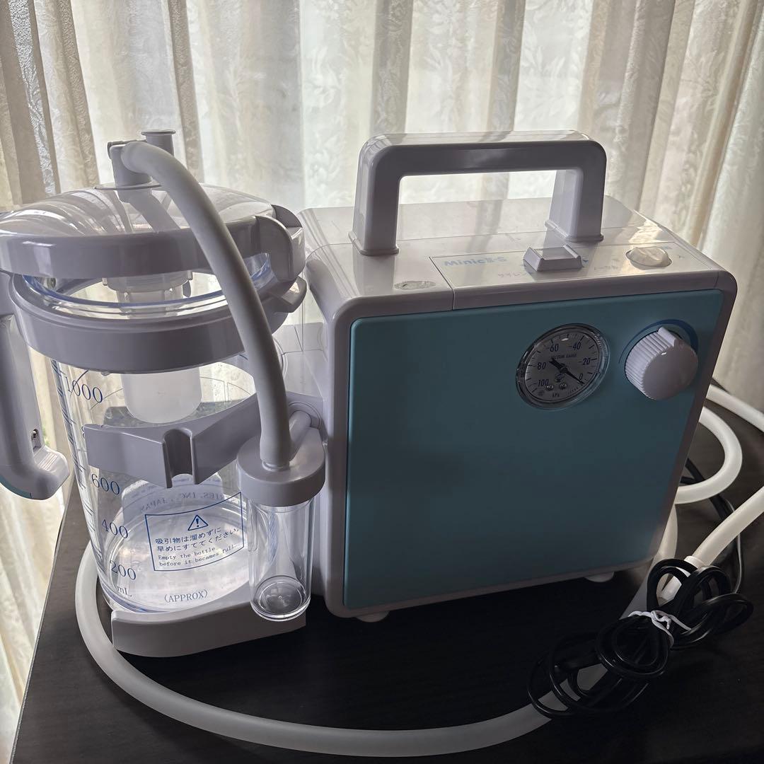 Miracles 吸引器 水色 コンパクト 00203606_main.png?v=