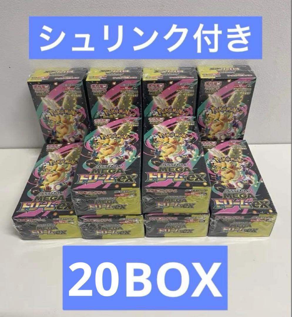 緑トロピカル出品 カワサキ『Ninja ZX-10R KRTエディション』2023年モデルを発表。新色