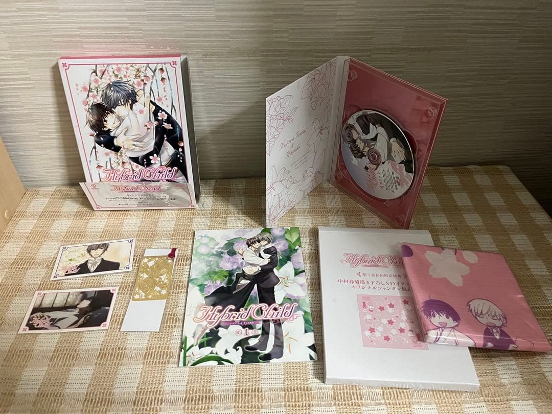 Hybrid Child ハイブリッドチャイルド　初回全4巻セット DVD