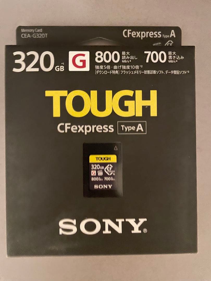 ハナコ Bad Boy MZ Magnum Kawasaki 48