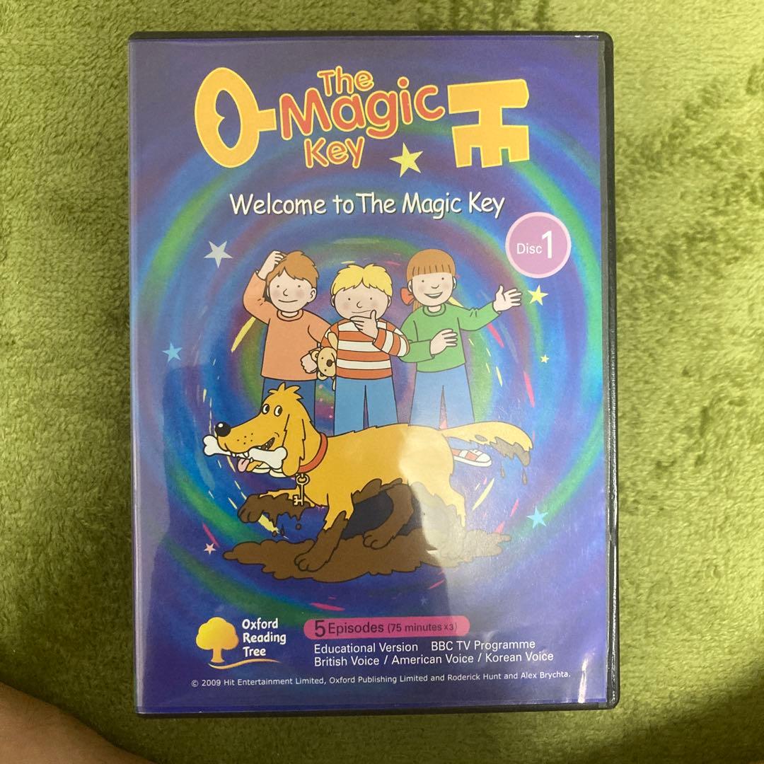 The Magic Key 5枚セット #ORT #おうち英語 - メルカリ