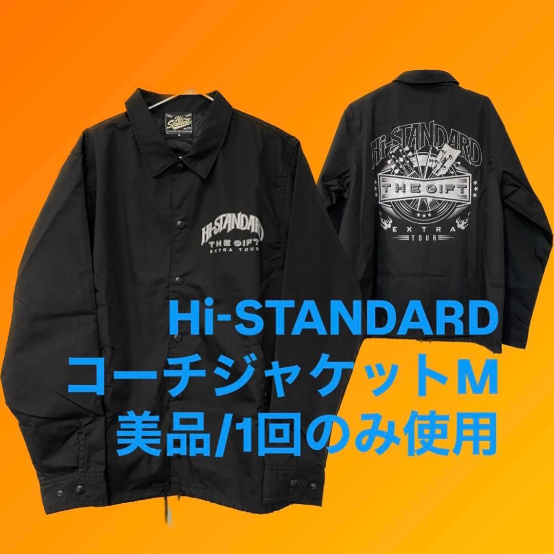 送料込☆コーチジャケットM☆Hi-STANDARD ハイスタ - メルカリ