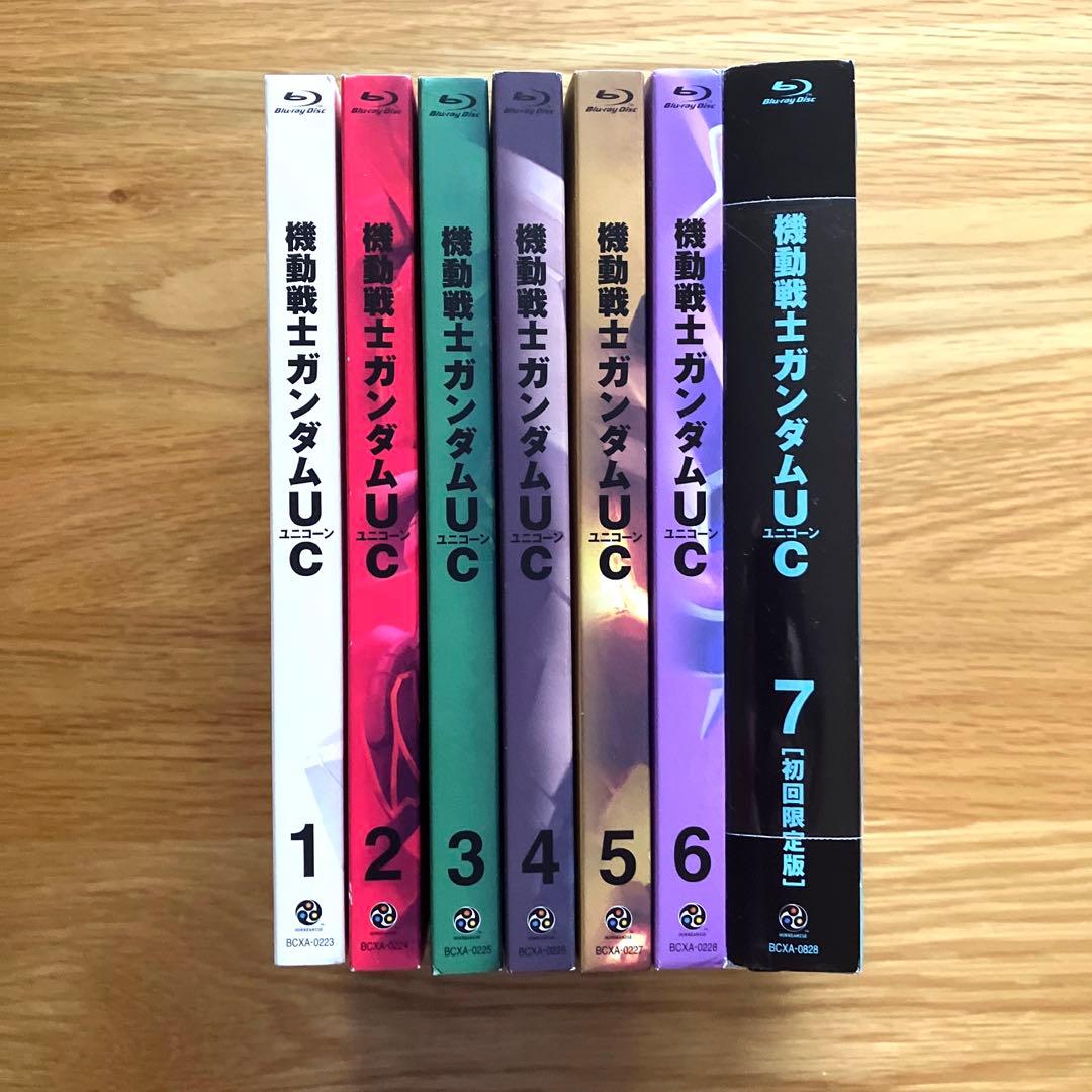 全巻セット】機動戦士ガンダムUC 7〈初回限定版・2枚組〉7巻まとめ売り