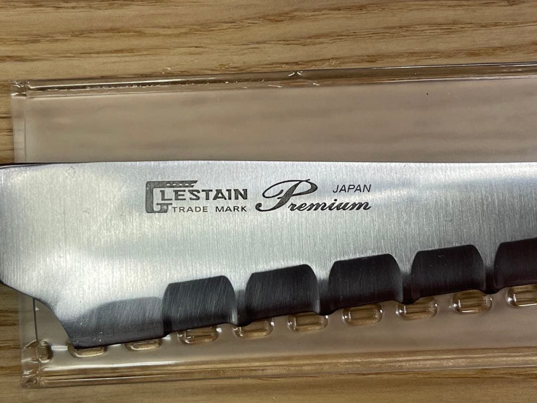 グレステン プレミアム スライスナイフ 21 GM プロ仕様 本