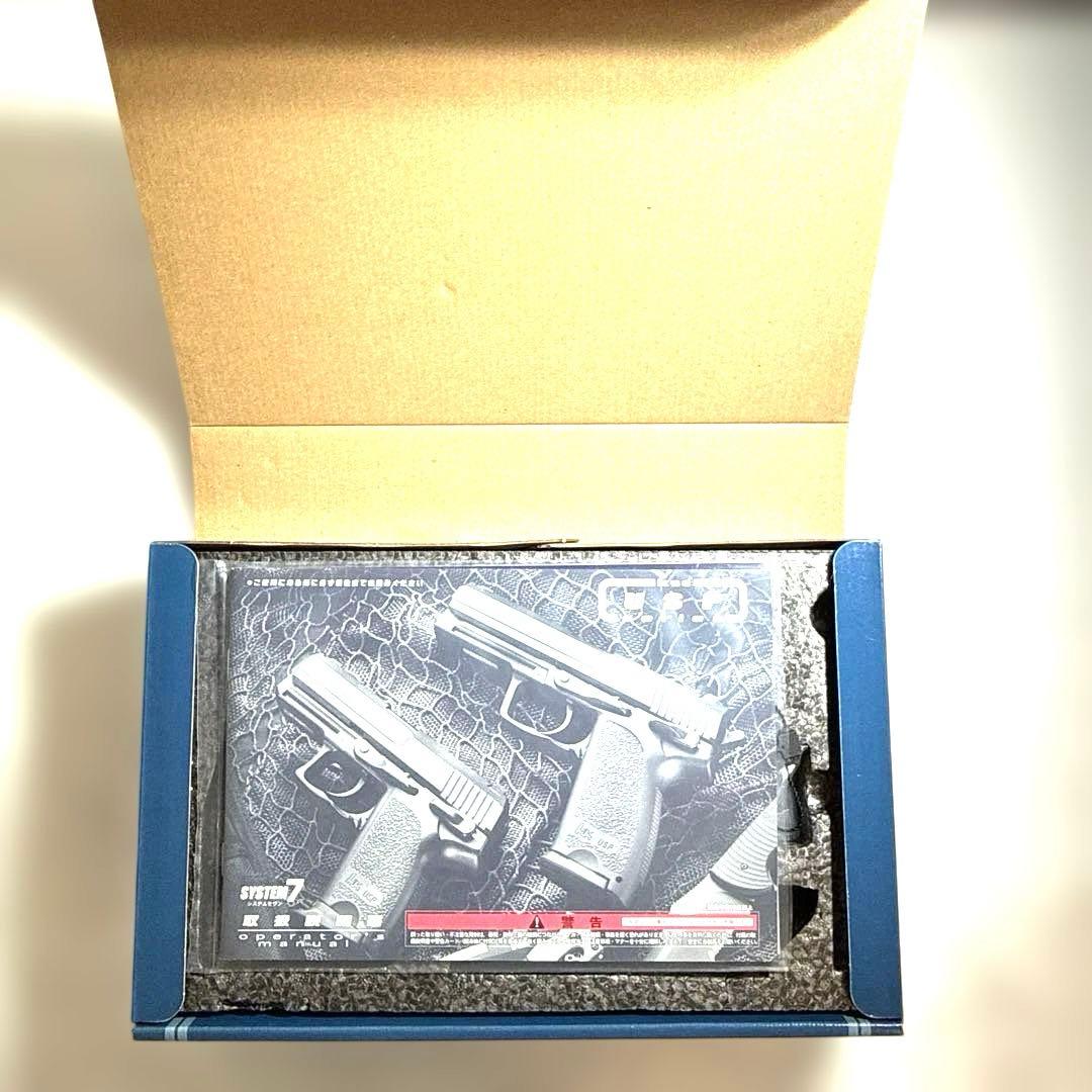 中古・動作未確認】KSC USPコンパクト システム7 スペアマガジン付