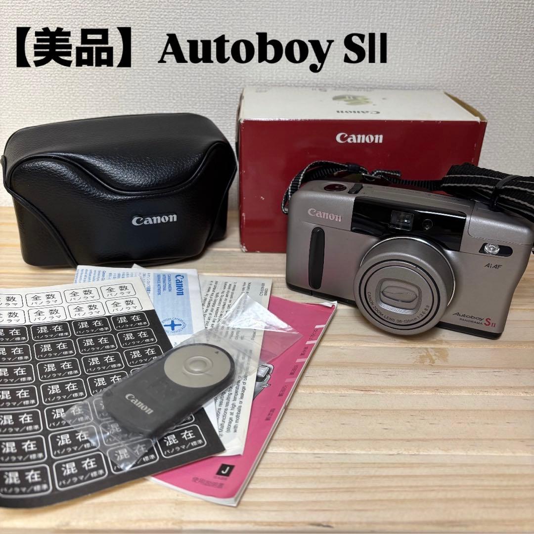 【美品】 Canon キヤノン フィルムカメラ オートボーイSⅡ Autoboy オートボーイ2/2クオーツデート - キヤノンカメラミュージアム