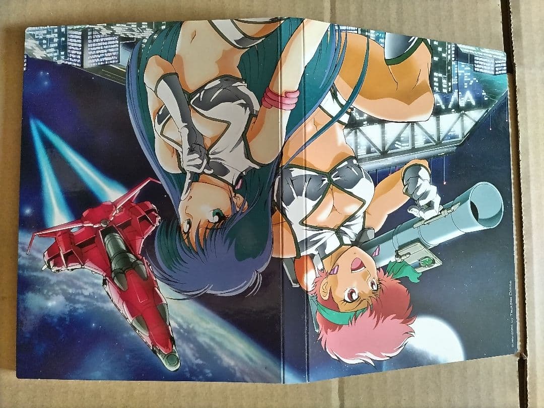 ダーティペア の大盛況 DVD-BOX