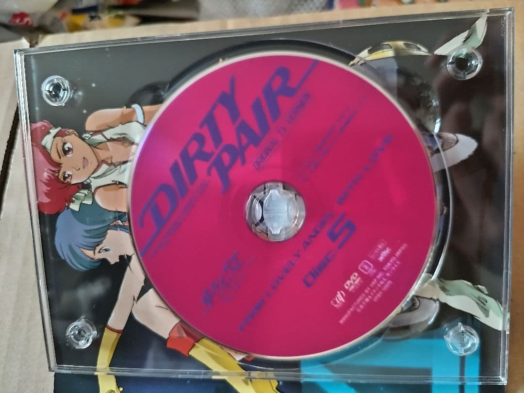ダーティペア の大盛況 DVD-BOX