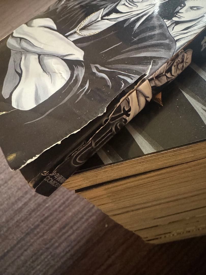 ドンケツ セット　1章　2章　外伝 【欠巻あり】