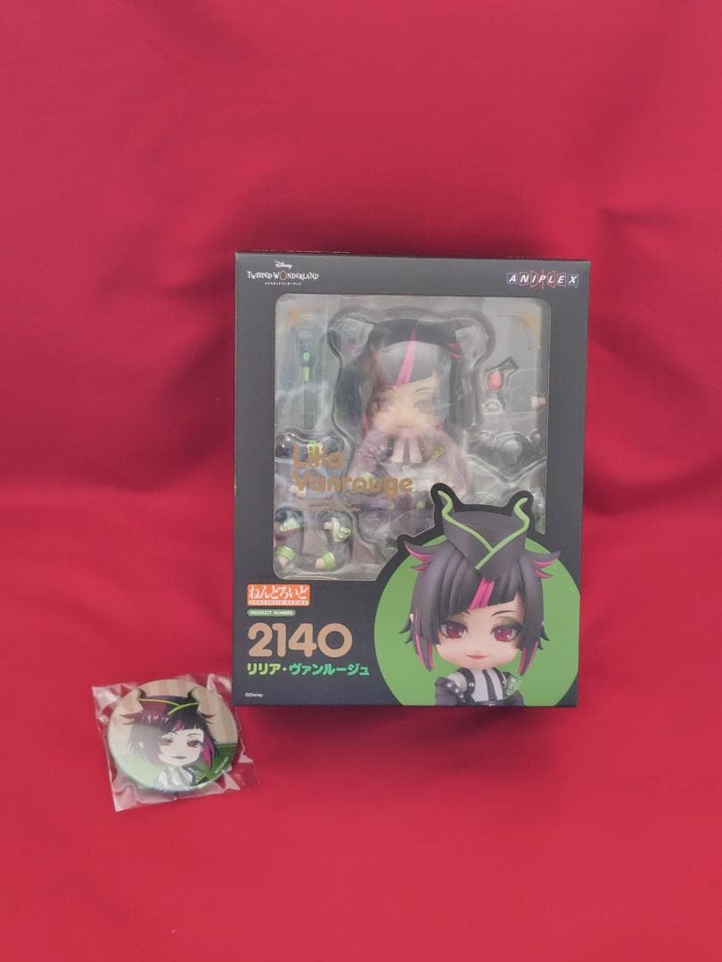 ねんどろいど　2140 リリア・ヴァンルージュ　ツイステ ねんどろいど リリア・ヴァンルージュ