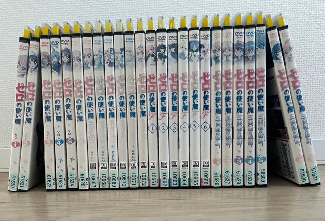 ゼロの使い魔 DVD 1期 2期 3期 4期 全25巻 ゼロの使い魔 1期+2期+3期+4期 全25巻セット レンタル落ちDVD - メルカリ