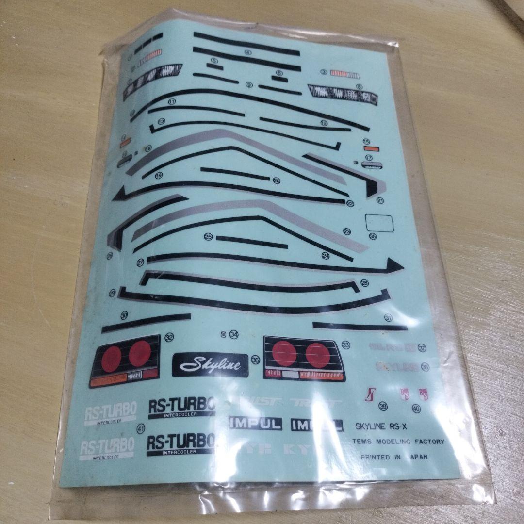 ハ*テ様 スカイラインRS-Xスペアボディセット 株式会社テムズ