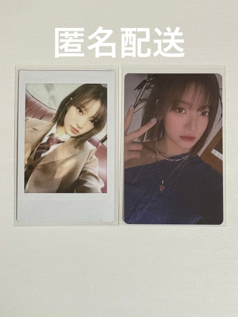 Billlie side-B タワレコ渋谷限定 チェキ トレカ シユン - メルカリ