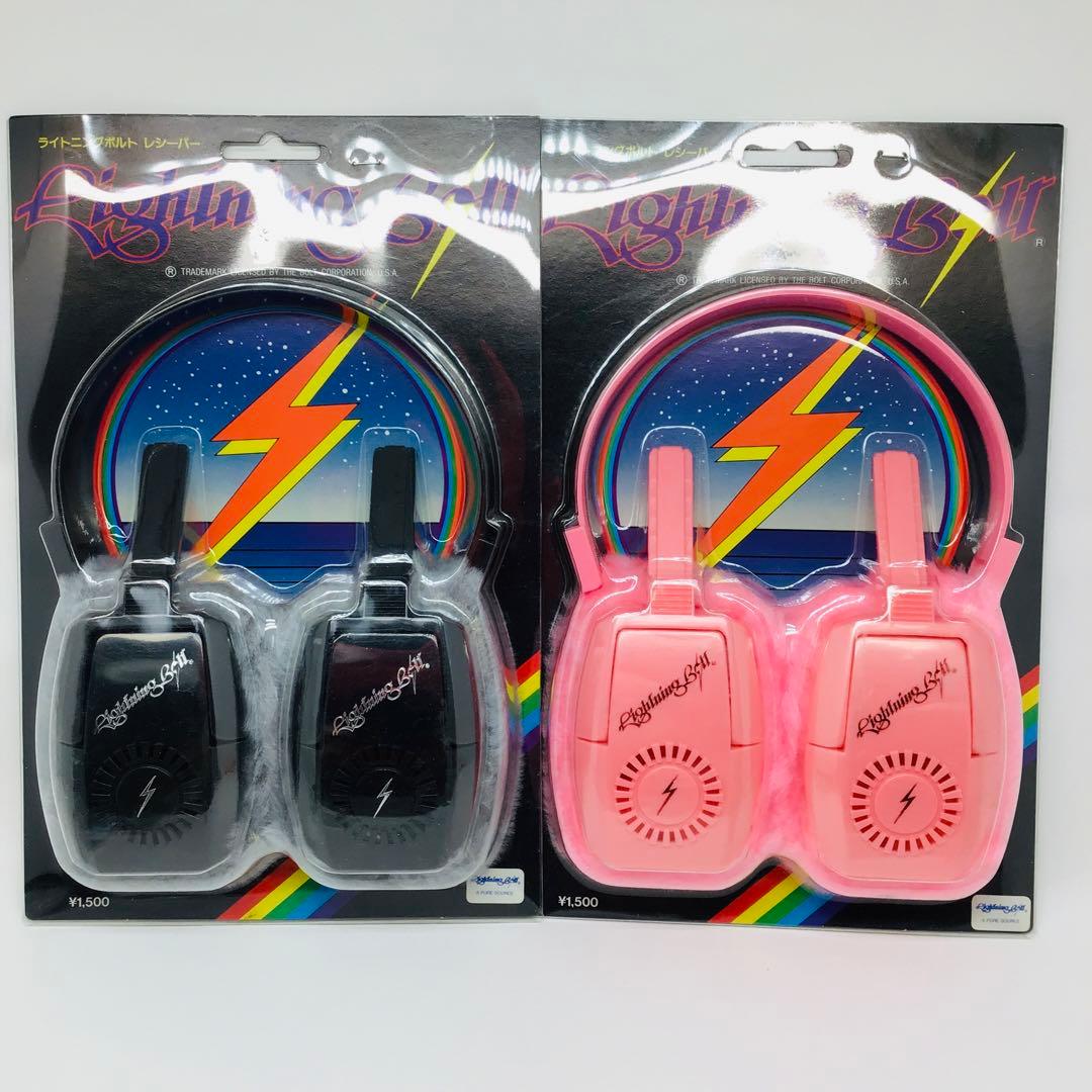 当時物 80年代 デッドストック イヤーマフ 耳当て ファンシー 昭和