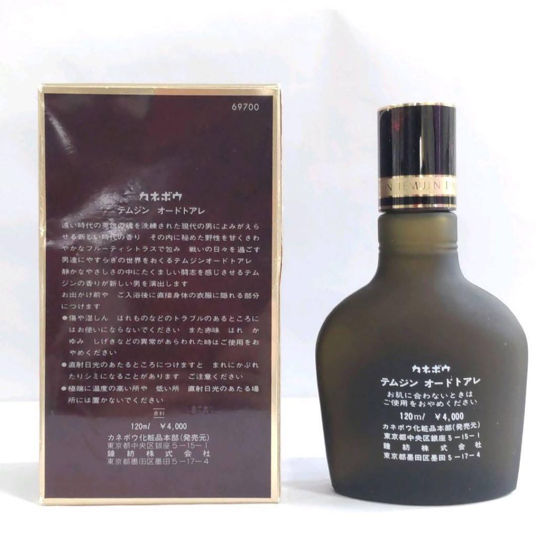 激レア香水 カネボウ KANEBO テムジン オードトワレ 120ml - メルカリ
