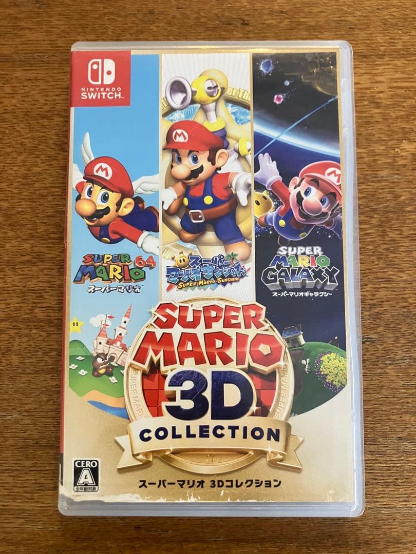 スーパーマリオ3DコレクションSUPER MARIO 3D COLLECTION Amazon.co.jp: スーパーマリオ 3Dコレクション -Switch : ゲーム