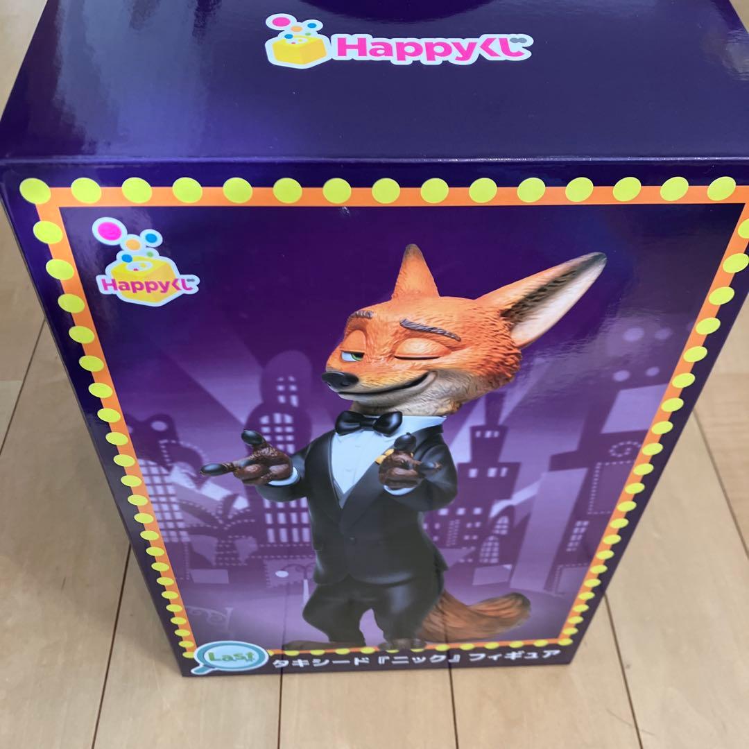 ズートピア ハッピーくじ ラストワン - メルカリ