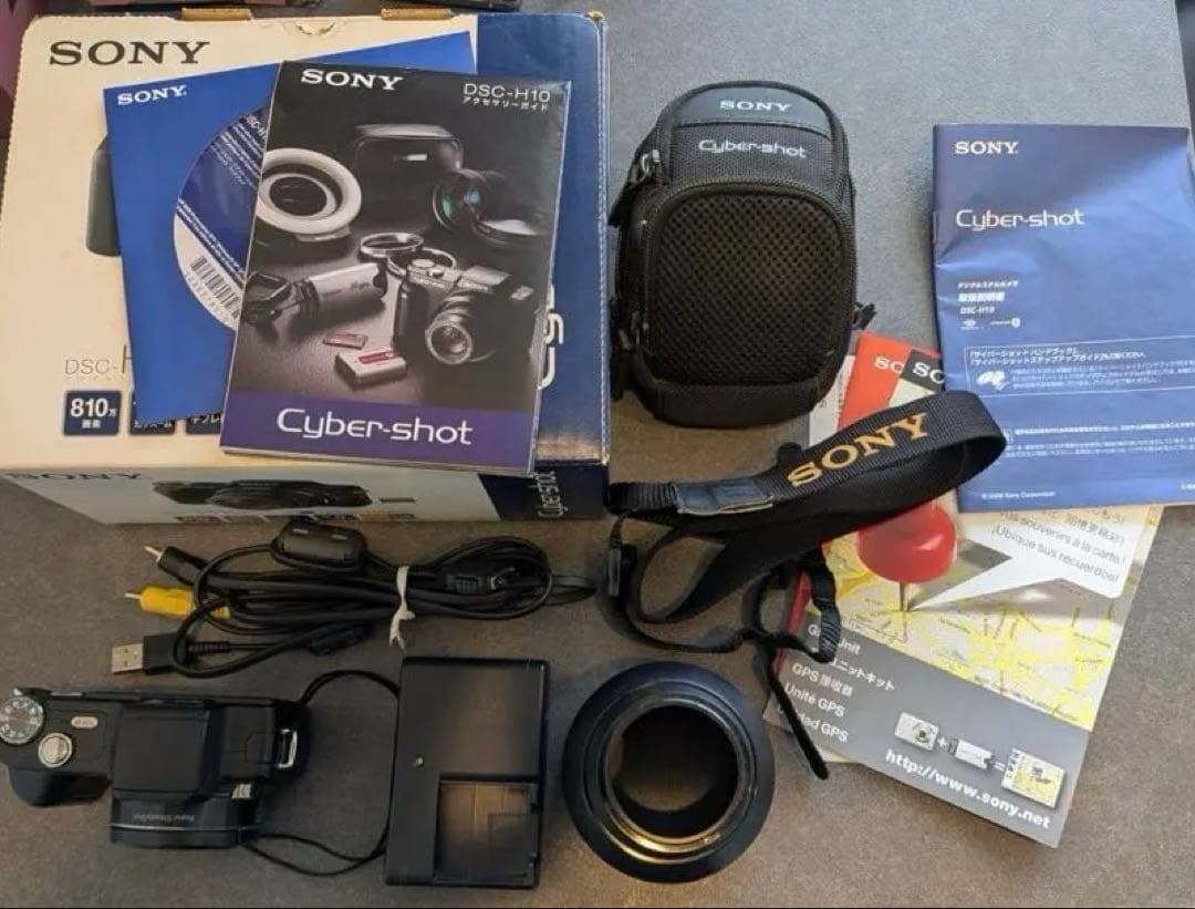 デジタルカメラ Sony Cyber-shot DSC-H10 8.1MP
