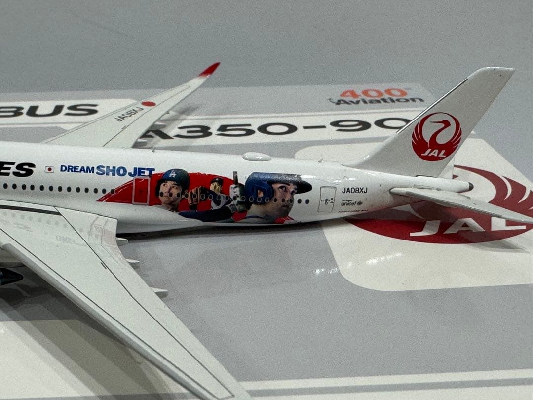 レア物】JAL大谷翔平ジェット A350 1/400スケール - メルカリ