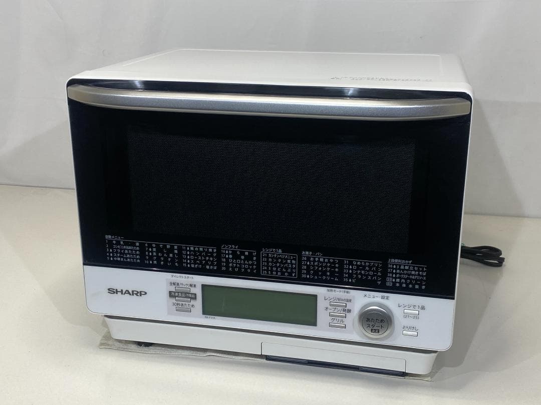 SHARP　オーブンレンジ　RE-F31A-W 2020年製 RE-F31A | オーブン・電子レンジ：シャープ