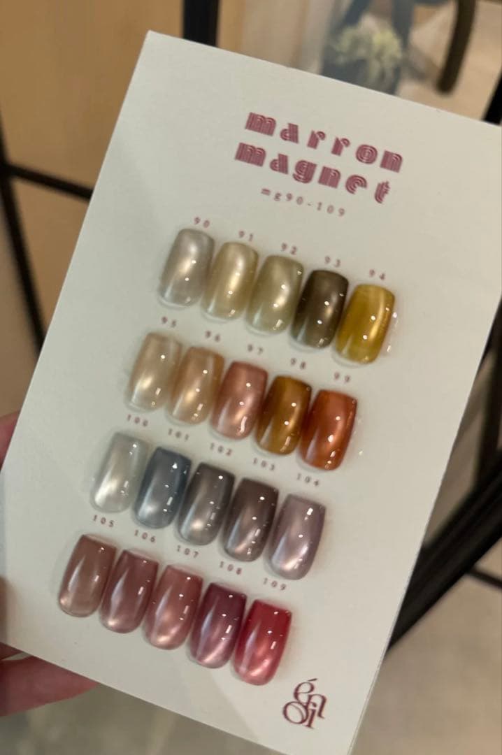 美品・未開封あり】enoi マロンマグ 24色セット