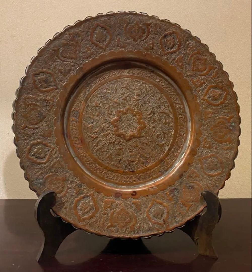 アンティーク カジャール朝　銅彫金装飾39cmプレート・鑑賞スタンド付４点セット アンティーク カジャール朝 銅彫金装飾39cmプレート・鑑賞スタンド付4