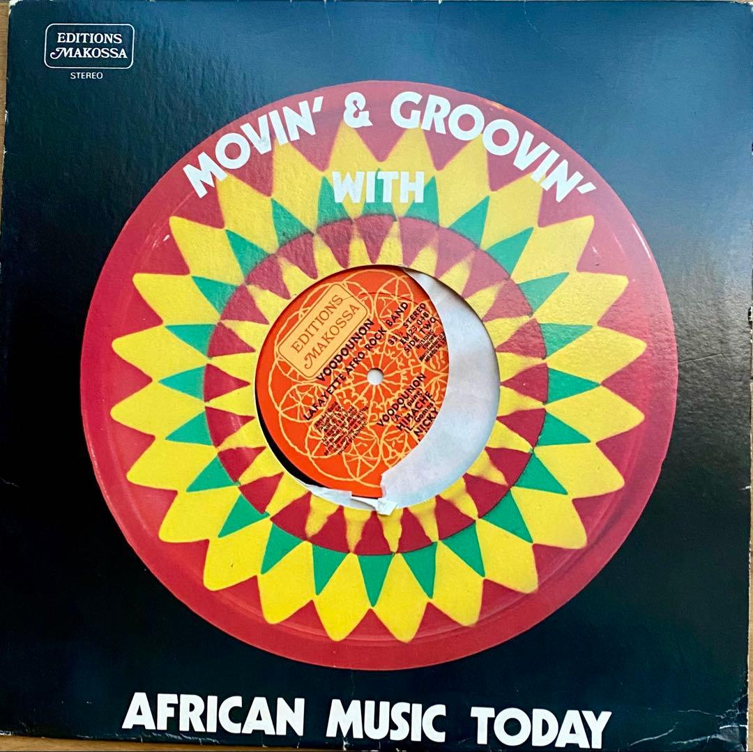 洋楽 LAFAYETTE AFRO ROCK BAND -VOODOUNON-