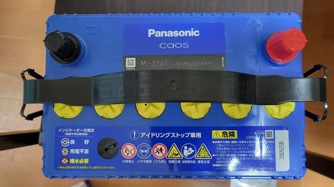 M-65R バッテリー パナソニックカオス N-M65R/A4【開封品・未使用】 楽天市場】M-65R /A4 バッテリー 自動車 カオス アイドリングストップ