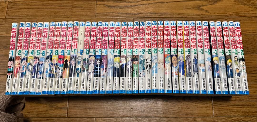 ハンター×ハンター 全巻セット 1-38巻 37巻のみ無 7巻〜は全て初版発行 集英社（SHUEISHA） HUNTER × HUNTER (ハンターハンター) 1〜38巻 全巻