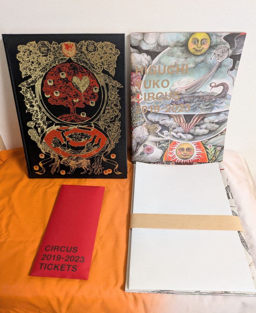 レ*ー様 HIGUCHI YUKO COLLECTION OF WORKS 20