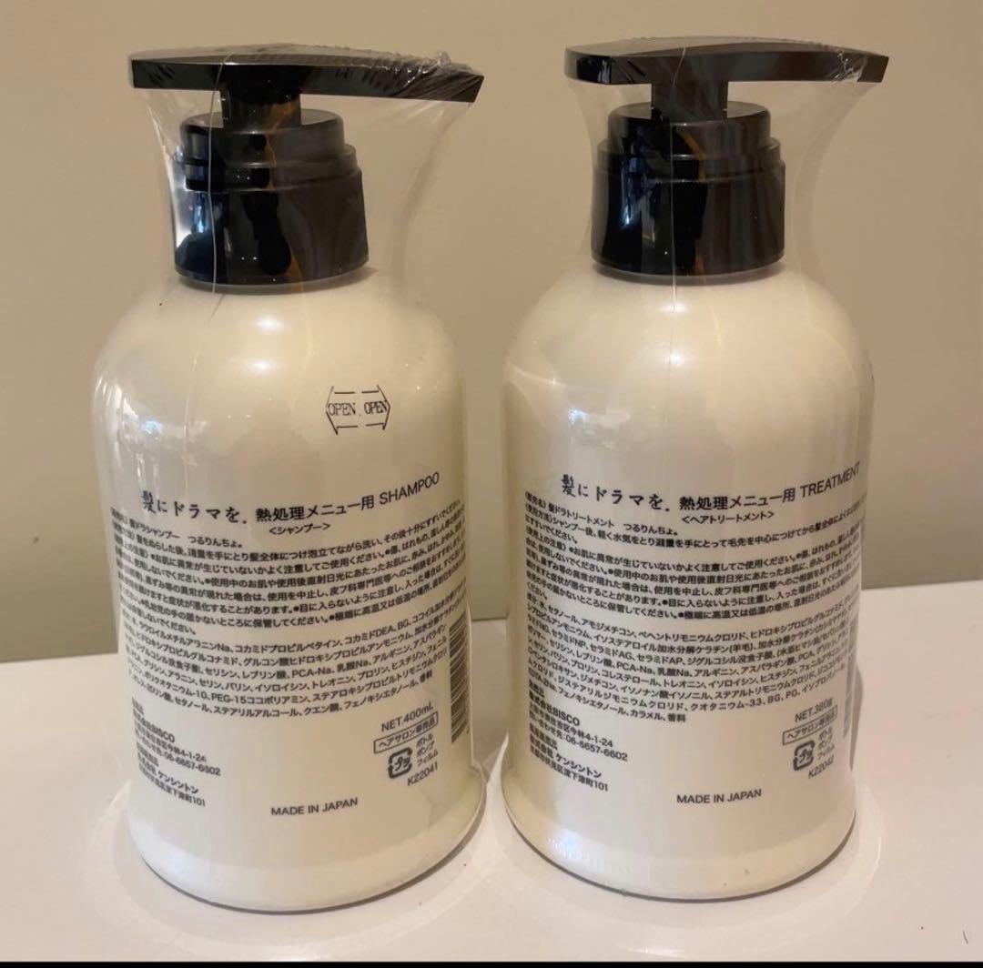 しーたんママ❤️