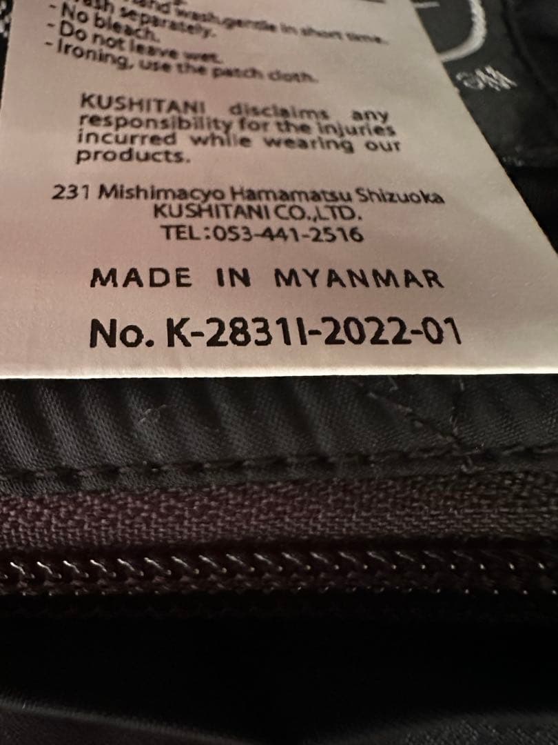 本日のみ価格！アロフトパンツk2831 ブラック Lサイズ 防寒防水