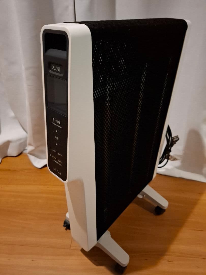 【⭕SALE⭕】siroco 遠赤外線ヒーター siroca シロカ 遠赤軽量ヒーター かるポカ 速暖 静か 遠赤外線ヒーター