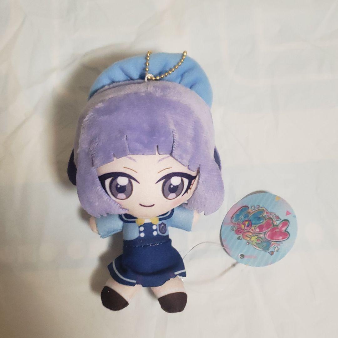 真実夜チィ ひみつのアイプリ ぬいぐるみ マスコット 私立パラダイス