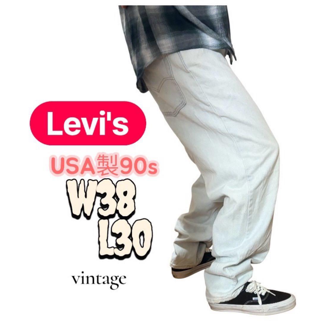 90s USA製 リーバイス 550 リラックスフィット テーパード w38 - メルカリ