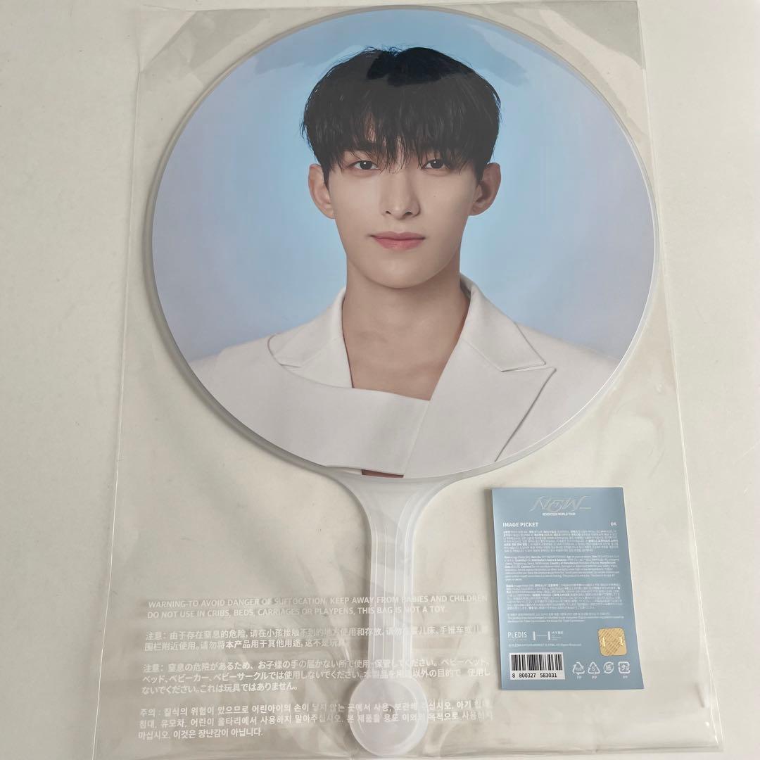 SEVENTEEN ワルツ NEW 仁川 ソウルコン うちわ 未開封 ドギョム - メルカリ