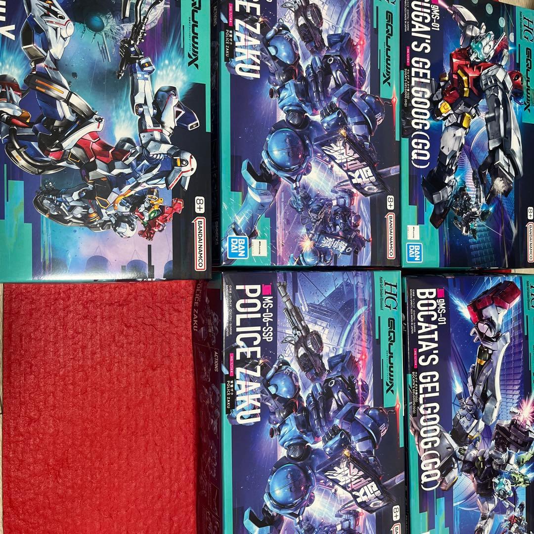HG ジークアクス ガンプラ 5点セット ビットやバズーカ、ハンドパーツなど豊富なパーツがセットに