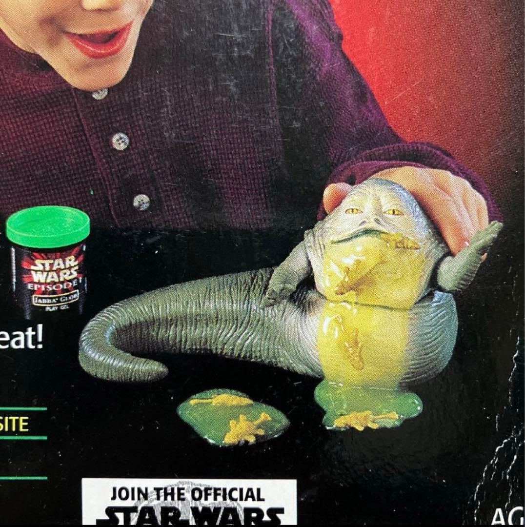 未開封】スターウォーズ EP1 ジャバ・ザ・ハット withスライム
